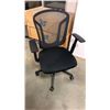 Image 1 : BRASSEX MESH BACK GAS LIFT OFFICE CHAIR, RETAIL $215