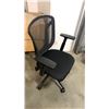 Image 2 : BRASSEX MESH BACK GAS LIFT OFFICE CHAIR, RETAIL $215