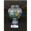 Image 1 : Vintage 7" Cloisonne Vase