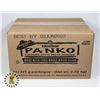 Image 1 : BOX OF 12 PACKAGES OF KIKKOMAN PANKO