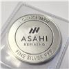 Image 1 : FINE SILVER ASAHI 1 OZ COIN