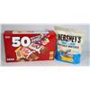 Image 1 : BUNDLE OF EXPIRED CANDY, 50 PACK ASSORTED AND