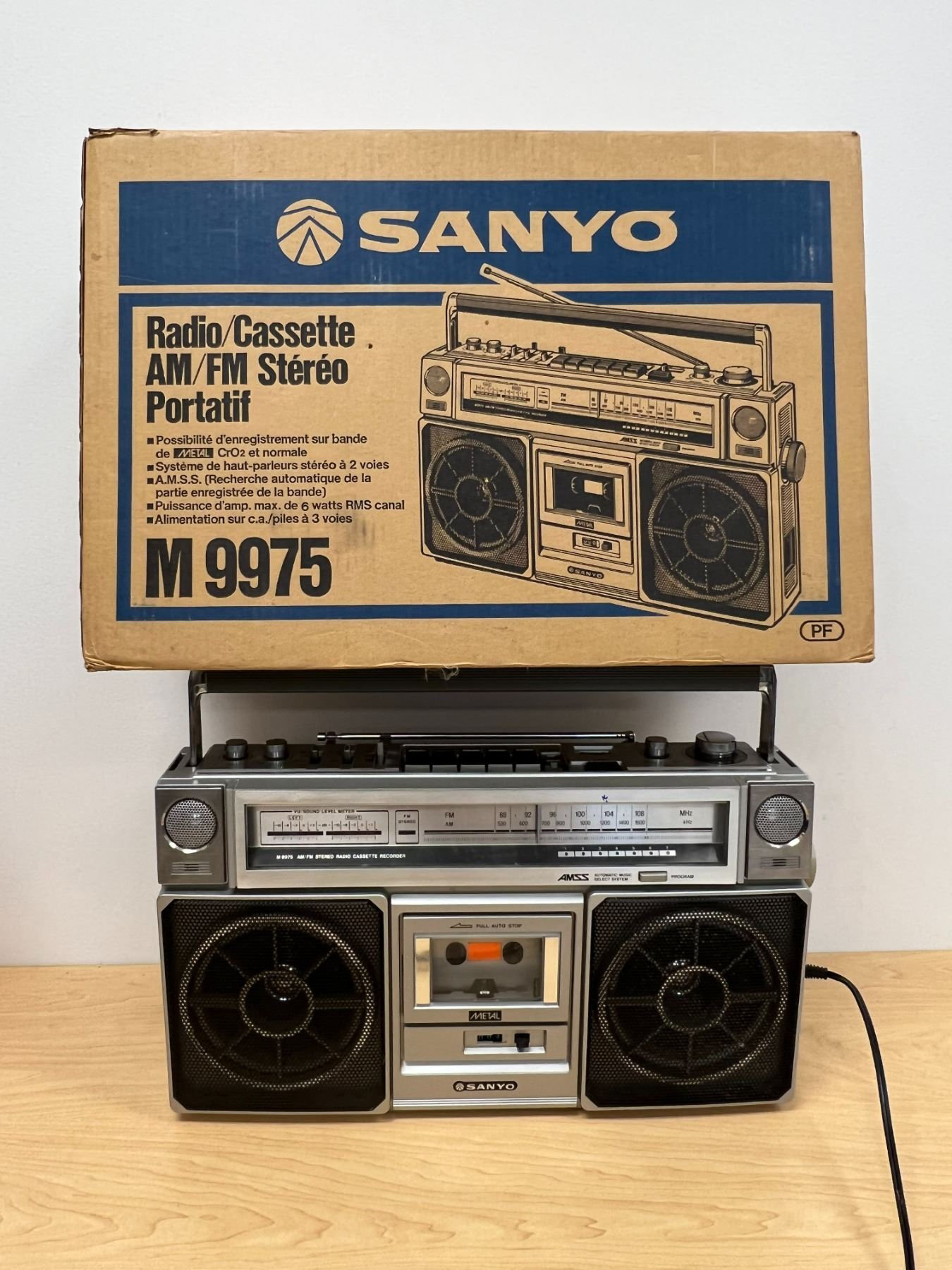 Boombox Vintage Sanyo MW211LU - À Réviser - Ghettoblaster AM/FM - Rare