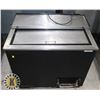 Image 1 : TRUE MUG CHILLER UNIT