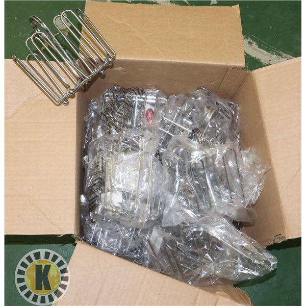 BOX OF NEW JAM CADDIES