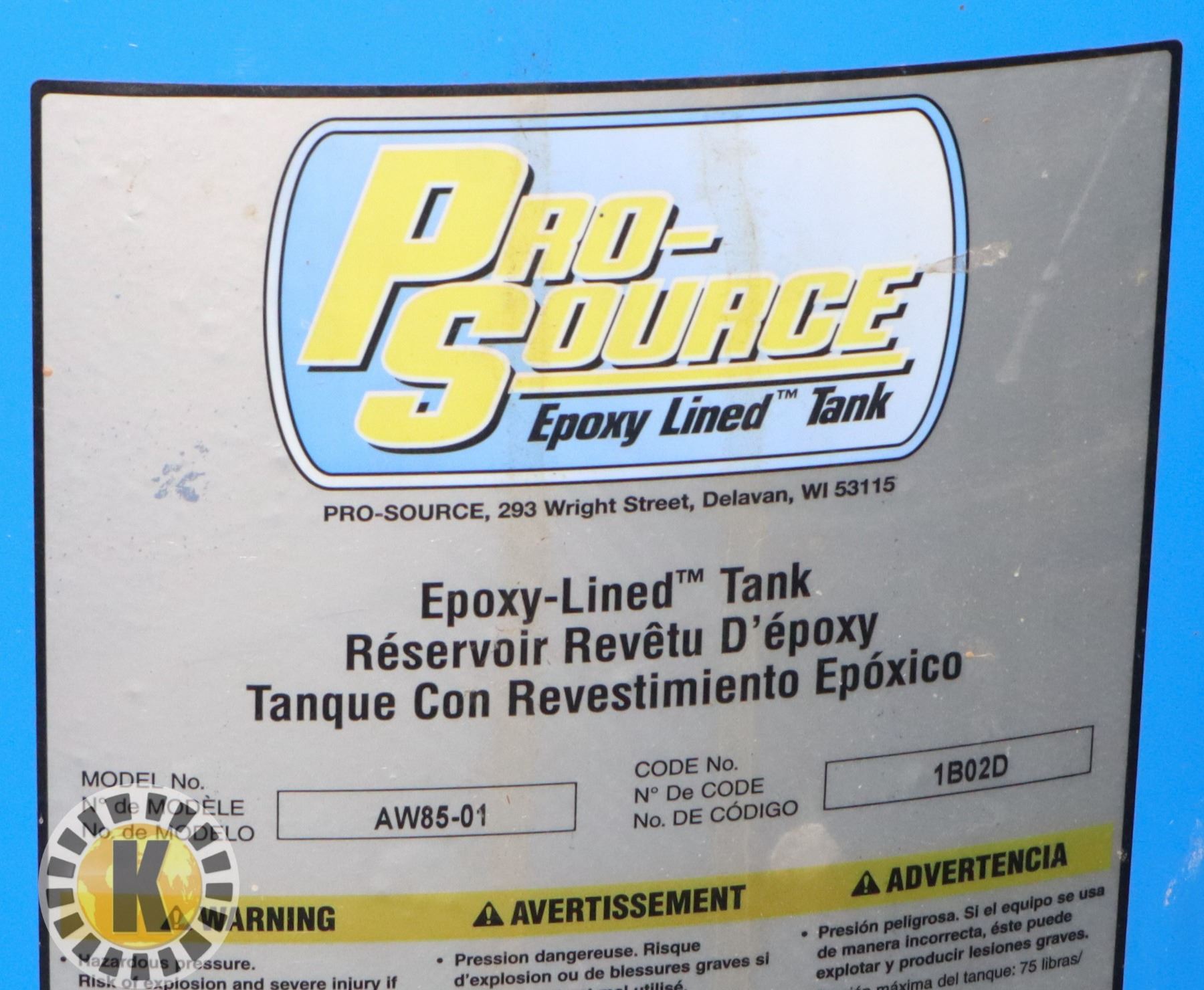 PRO SOURCE TANK (EPOXY LINED TANK)