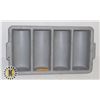 Image 1 : CUTLERY BIN - 4 COMPARTMENT - RUBBERMAID
