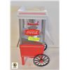 Image 1 : NEW COCA COLA POPCORN MAKER MACHINE - MISSING