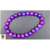 Image 1 : #2-NATURAL SUGILITE BEAD BRACELET