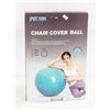 Image 1 : NEW IN BOX BALL CHAIR W/COVER - GREEN