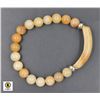 Image 1 : #35-NATURAL YELLOW BROWN JADE BRACELET