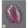 Image 1 : #174-NATURAL RUBY GEMSTONE 159CT