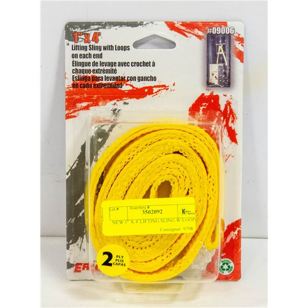 NEW 1" X 4' LIFTING SLING W/LOOPS