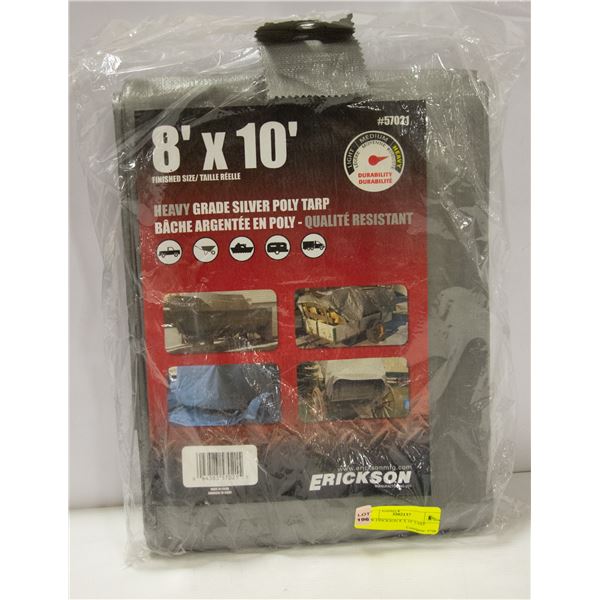 How Big Is 8 X 10 Tarp How Big Is 8 X 10 Tarp
