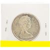 Image 2 : 1967 CANADIAN SILVER HALF DOLLAR