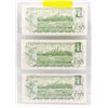 Image 2 : LOT OF 3 1973 SEQUENTIAL 1 DOLLAR BILLS