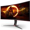 Image 2 : NEW AOC CQ34G2 CURVED FRAMELESS GAMING MONITOR