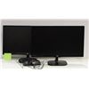 Image 1 : BAILIFF SEIZURE: PAIR OF 24" LG MONITORS