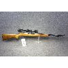 Image 1 : Stevens 87J