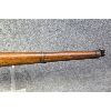 Image 3 : Swiss Model 1893 Cavalry Carbine