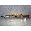 Image 2 : Russian SKS