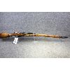 Image 1 : Mosin Nagant