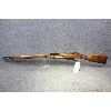 Image 2 : Mosin Nagant