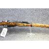 Image 4 : Mosin Nagant
