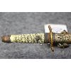 Image 2 : Japanese Naval Dress Dagger
