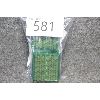 Image 1 : Dominion 22 Ammo