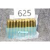 Image 1 : *NEW ENTRY* 416 Remington Mag. Ammo