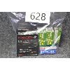 Image 1 : *NEW ENTRY* 22 Ammo