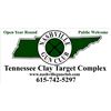 Image 2 : Nashville Gun Club Individual Membership, 1 Hour Shooting Lesson from Terry Hetrick, 100 Rounds of S