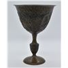 Image 3 : Embossed Metal Pedestal Bowl