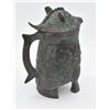 Image 2 : Mid Century Modern Taotie Pitcher