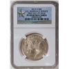 Image 1 : 2015-S U.S. Marshals Service Half Dollar Coin NGC PF69 Ultra Cameo