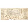 Image 2 : 1850 $100 North River Banking Co, NY Obsolete Note