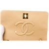 Image 7 : Chanel Beige Quilted Lambskin Small Full Flap Shoulder Bag