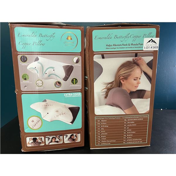 *NEW* Lot of 2 Esmeralda Butterfly Copper Pillows