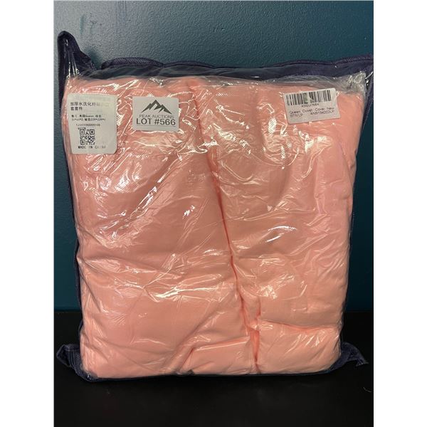 *NEW* Lot of 1 Queen Size Pink Duvet Cover