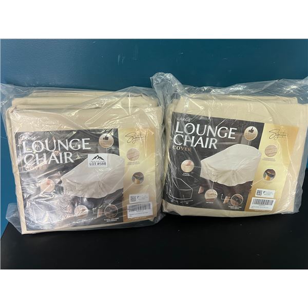 *NEW* Lot of 2 Lounge Chair Covers