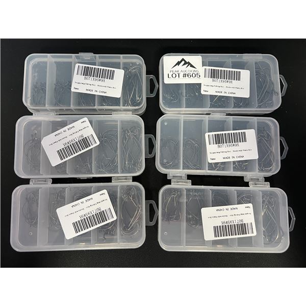 *NEW* Lot of 6 Boxes of Fishing Hooks