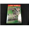 Image 1 : SEALED 2021-22 UPPER DECK BLASTER BOX