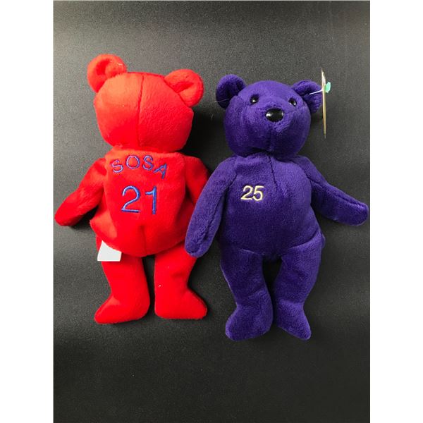 MARK MCGWIRE AND SAMMY SOSA LTD. EDITION BEANIE BABIES LOT