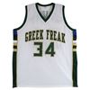 Image 3 : GIANNIS ANTETOKOUNMPO SIGNED BASKETBALL JERSEY (BECKETT COA)