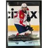 Image 1 : 2014-15 UPPER DECK VINCENT TROCHECK YOUNG GUNS ROOKIE CARD