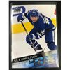 Image 1 : 2020-21 UPPER DECK NIC ROBERTSON YOUNG GUNS ROOKIE CARD