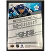 Image 2 : 2020-21 UPPER DECK NIC ROBERTSON YOUNG GUNS ROOKIE CARD