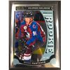 Image 1 : 2015-16 OPC PLATINUM MIKKO RANTANEN MARQUEE ROOKIE CARD