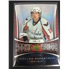 Image 1 : 2007-08 UPPER DECK TRILOGY NICKLAS BACKSTROM ROOKIE PREMIERES 33/999